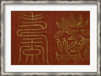 Framed Japanese Symbols IV