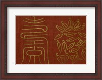 Framed Japanese Symbols IV