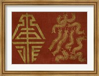 Framed Japanese Symbols VI