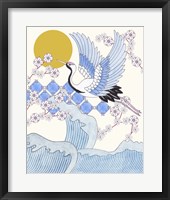 Pass By II Framed Print