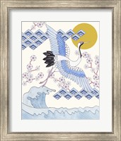 Framed 'Pass By III' border=