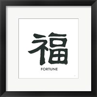 Framed 'Fortune Word' border=