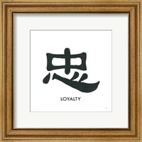 Framed 'Loyalty Word' border=