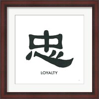 Framed Loyalty Word