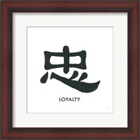 Framed Loyalty Word