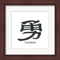 Framed Courage Word