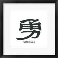 Framed 'Courage Word' border=