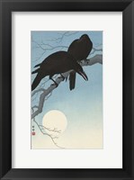 Framed Two Crows on a Branch, 1927