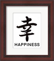 Framed 'Happiness in Japanese' border=