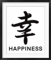 Framed Happiness in Japanese