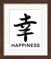 Framed Happiness in Japanese