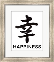 Framed 'Happiness in Japanese' border=