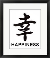 Happiness in Japanese Framed Print