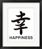 Framed 'Happiness in Japanese' border=