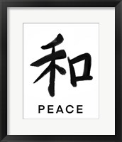 Peace in Japanese Framed Print
