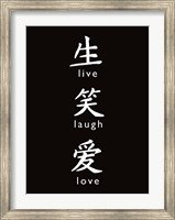 Framed Live, Laugh, Love