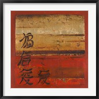 Framed Antique Oriental II (happiness)