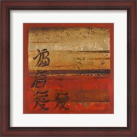 Framed Antique Oriental II (happiness)