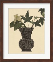 Framed Ebony Vase 1