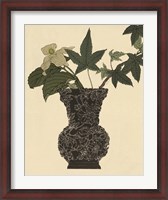 Framed Ebony Vase 1