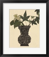 Ebony Vase 1 Framed Print