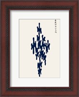 Framed Blue Woodblock I