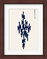 Framed Blue Woodblock I