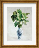 Framed Greenhouse Palm Chinoiserie I
