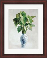 Framed Greenhouse Palm Chinoiserie I