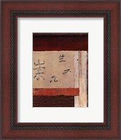 Framed Asian Collage III