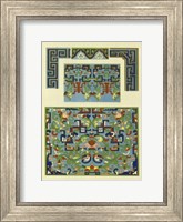 Framed Blue Oriental Designs III