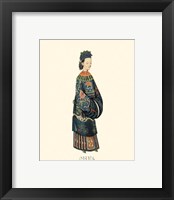 Chinese Mandarin Figure II Framed Print