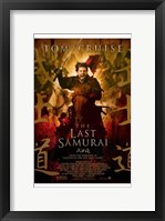 Framed Last Samurai Tom Cruise on Horseback