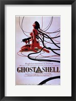 Framed Ghost in the Shell