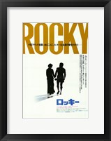 Framed Rocky Chinese