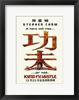 Framed Kung Fu Hustle ...or not