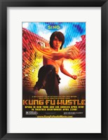 Framed Kung Fu Hustle Sing