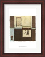 Framed Chinese Scroll In Blue II