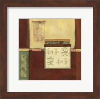 Framed Chinese Scroll In Red IV