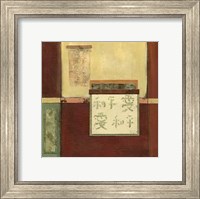 Framed Chinese Scroll In Red IV