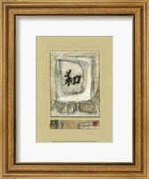 Framed Small Chinese Harmony (PP)