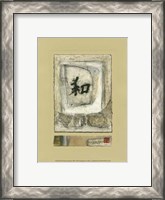 Framed Small Chinese Harmony (PP)