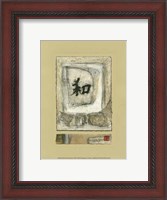 Framed Small Chinese Harmony (PP)