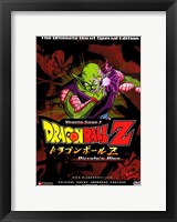 Framed Dragon Ball Z