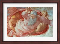 Framed Sistine Chapel: God Dividing the Waters and Earth