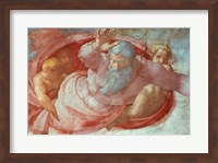 Framed Sistine Chapel: God Dividing the Waters and Earth