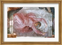 Framed Sistine Chapel Ceiling: God Dividing Light from Darkness