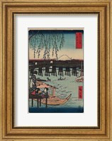 Framed Ryogoku