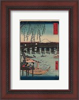 Framed Ryogoku