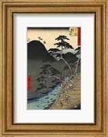 Framed Hakone